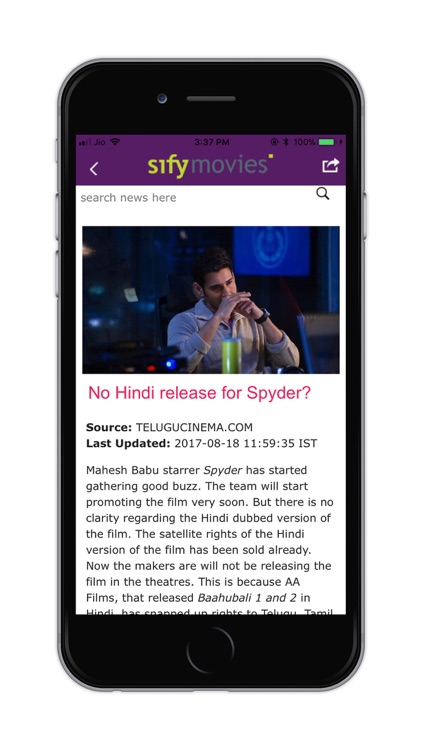 Sify Latest Movies News and Reviews