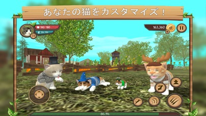 猫シムオンライン - Cat Sim Onlineのスクリーンショット5 猫シムオンライン - Cat Sim Onlineのスクリーンショット5