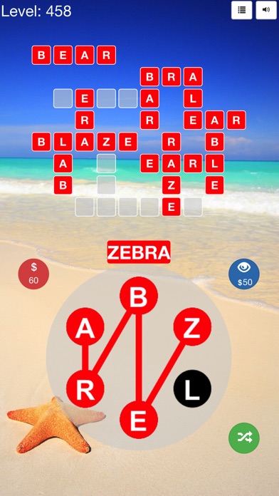 Crossword Puzzles Game screenshot 2