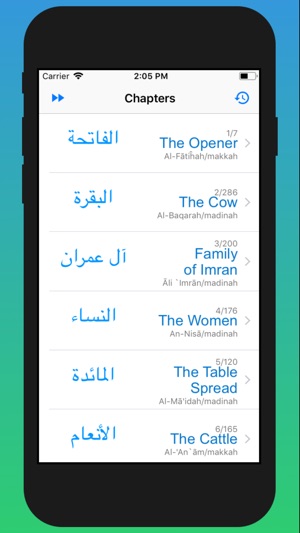 AlQuran English Translation(圖2)-速報App