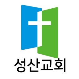 성산교회 홈페이지