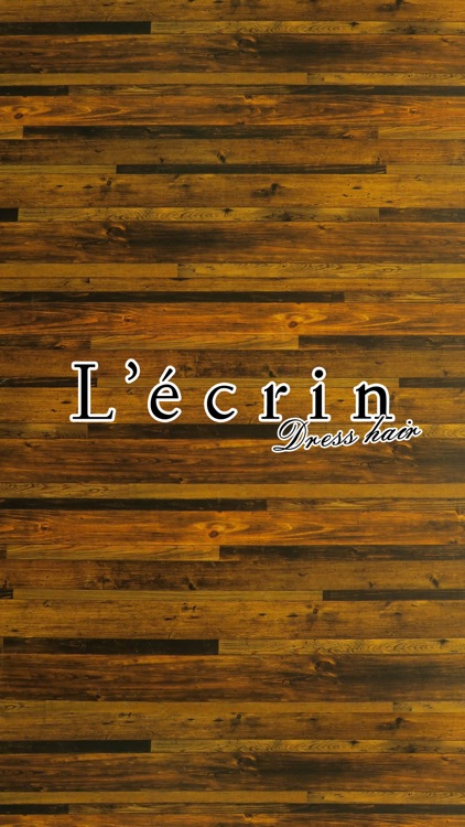 L'ecrin.Dress hair　公式アプリ