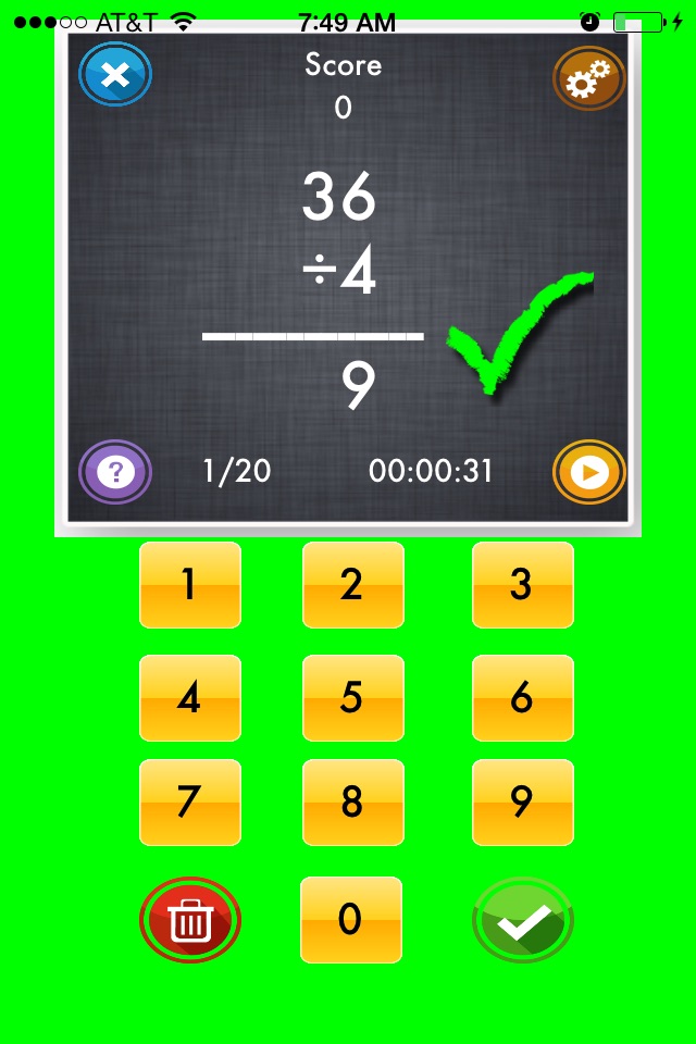 My Math App screenshot 4