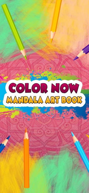 Color Now – Mandala Art Book(圖1)-速報App