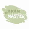 Japan Master