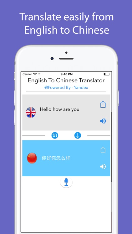 Chinese English Translator By Jitesh Dugar Chinese English Translator Screenshot 2
