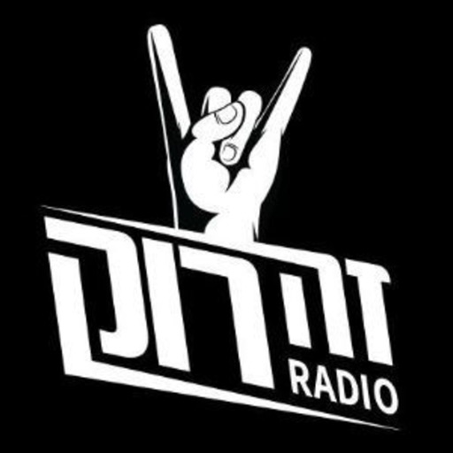Ze Rock Radio1 icon