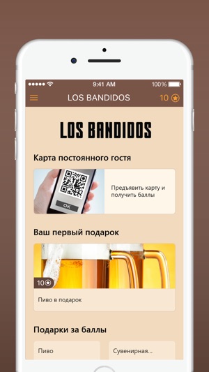 LOS BANDIDOS(圖2)-速報App