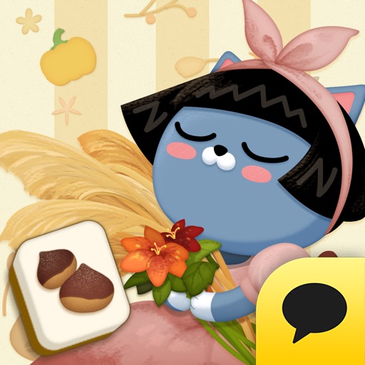 프렌즈사천성 for Kakao