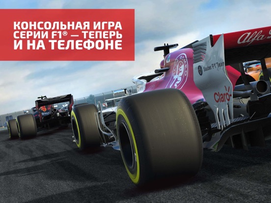 F1 Mobile Racing для iPad