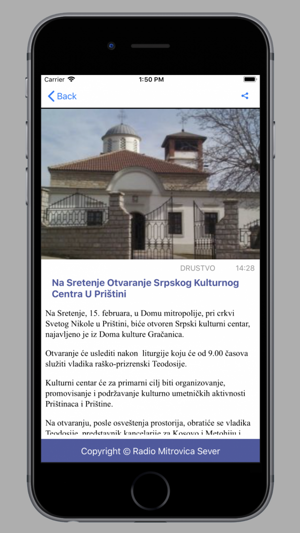 Radio Mitrovica Sever(圖5)-速報App