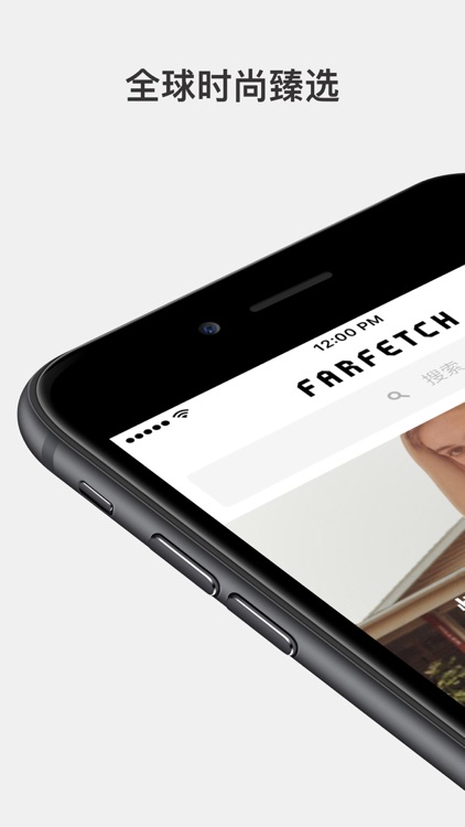 Farfetch-全球奢侈品时尚购物平台