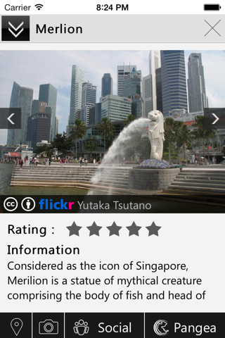 Singapore Travel Pangea Guides screenshot 4