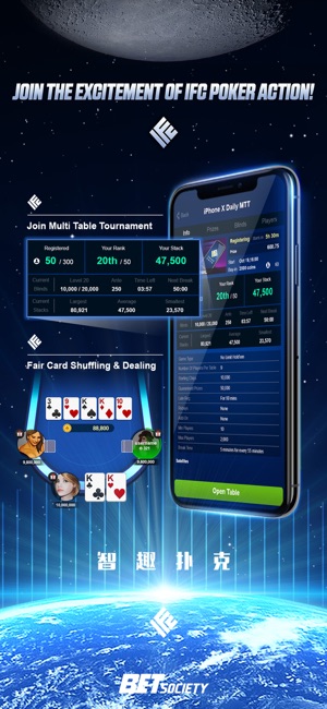 IFC Poker(圖2)-速報App