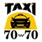 App for ordering taxi in Uzhgorod