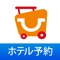 累計240万ダウンロードを突破!
