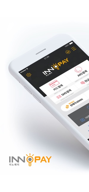 INNOPAY