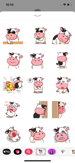 Kitty the Cow Animated(圖3)-速報App