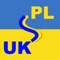 POLSKA (POLISH):