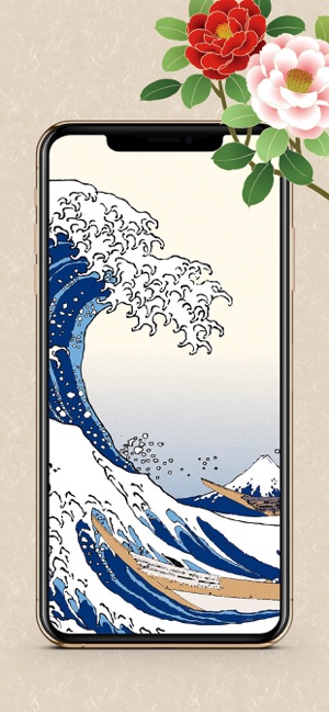 App Store Oboi Ukiyo E