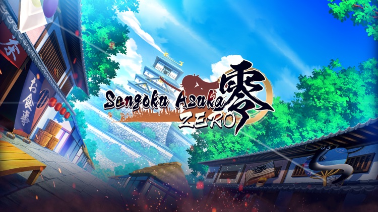 Sengoku Asuka ZERO