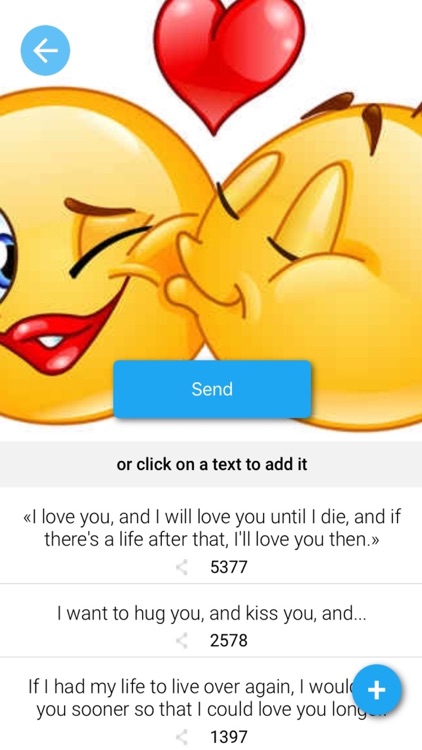 Emoji Elite