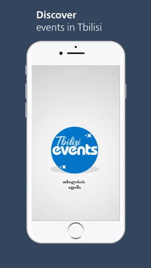 Tbilisi Events(圖1)-速報App