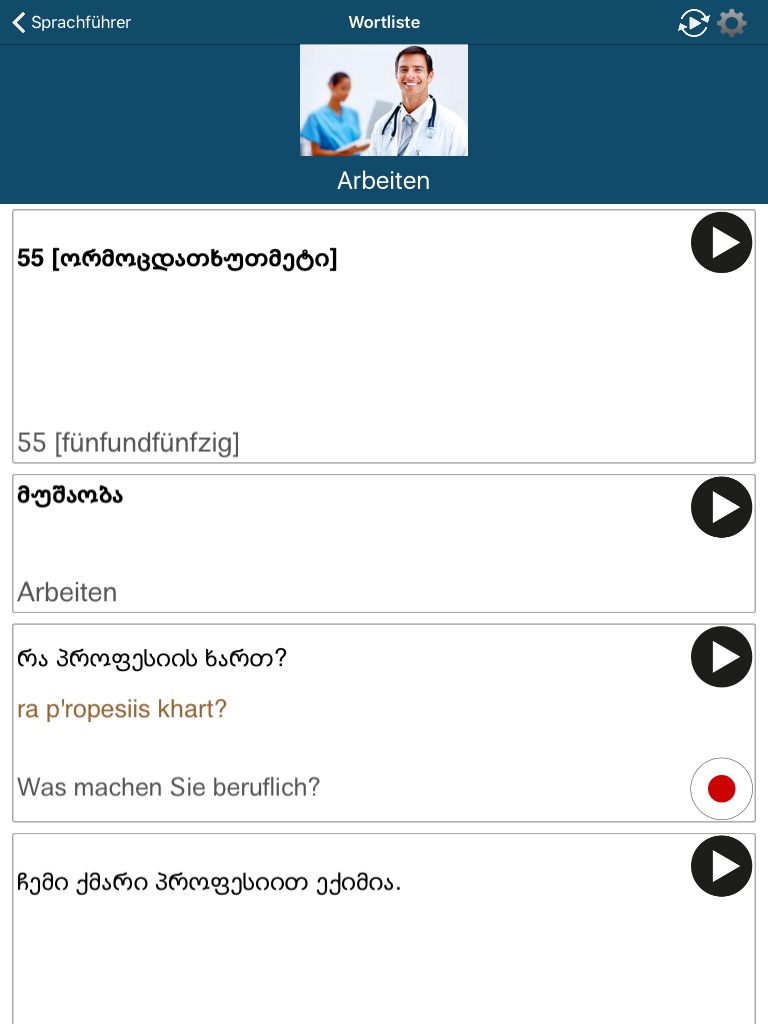 Learn Georgian - 50 Languages screenshot 4