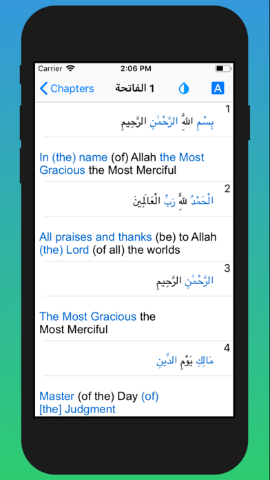 AlQuran English Translation screenshot 3