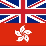 English Cantonese Dictionary
