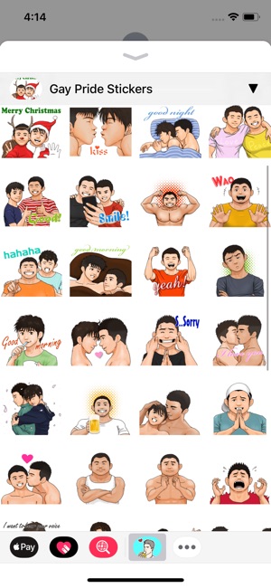 Gay Sticker(圖3)-速報App