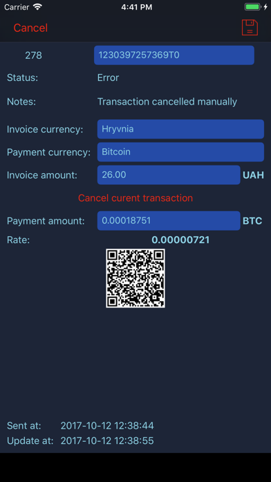 Paytomat screenshot 4