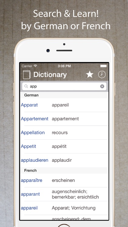 German French Dictionary +