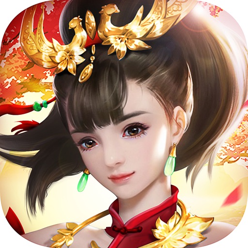 西游修仙行-梦幻情缘仙侠手游