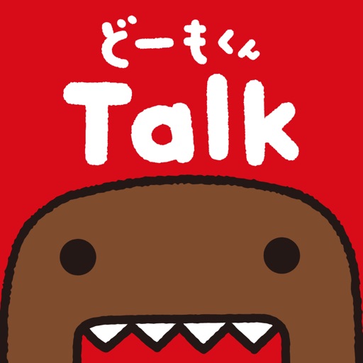 どーもくん どーもくんスポット2021｜WORKS｜dwarf studios