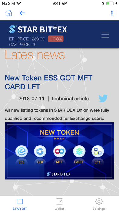 STAR Wallet screenshot 2