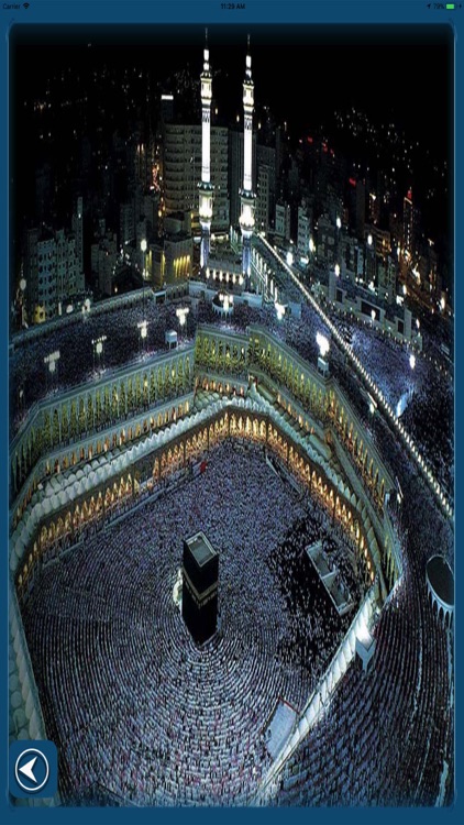 Find Mecca - Kaaba in Mecca screenshot-3