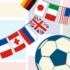 世界冠军足球社-竞猜趣Soccer team