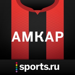 Sports.ru для Амкара