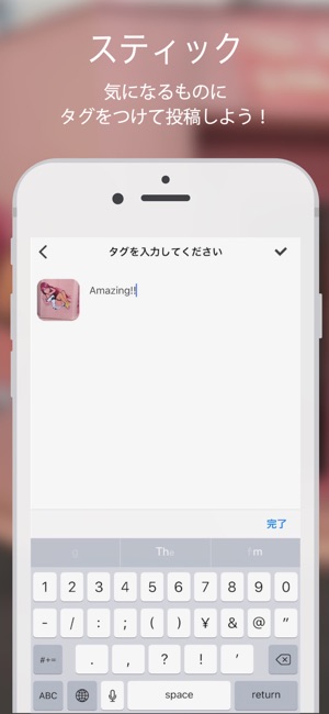 Sticker／スティッカー(圖3)-速報App