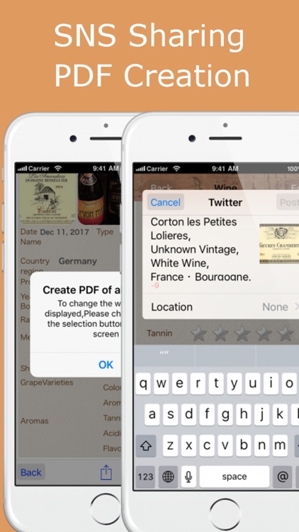 Wine Collection- Label scanner