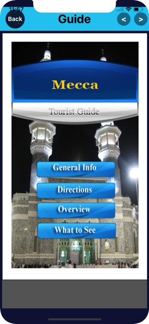 Mecca  the Holiest City Qibla(圖3)-速報App