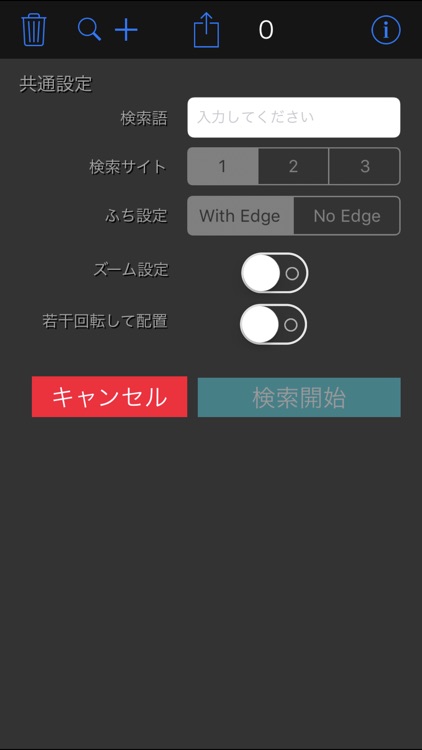 imgPalette