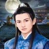 少年狄仁杰之青云志