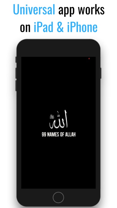 99 Names of Allah + Audio screenshot 4