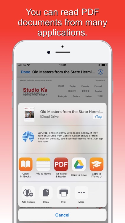PDF Maker & Reader screenshot-7