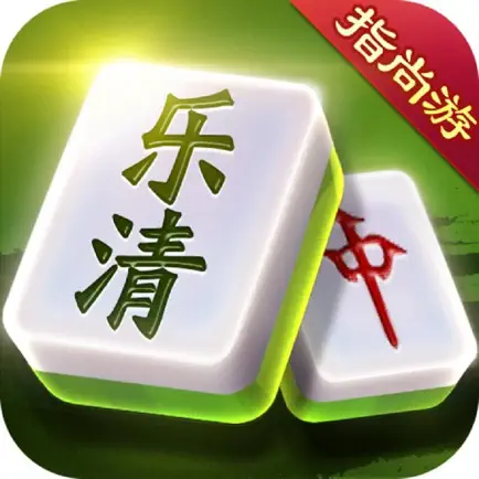 指尚游-乐清麻将 Cheats