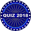 Crorepati 2018 Quiz