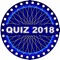 Welcome to the  biggest general knowledge quiz