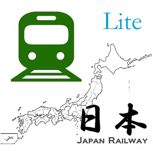 日本鉄道・日本の駅・最寄り駅Lite icon